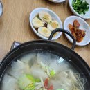 비목경양식