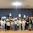 선한이웃지역아동센터 이미지