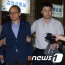 '국민의당 홍보비 리베이트' 의혹 왕주현 구속연장 이미지