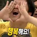 거진초등학교 | 마비노기 오케스트라 후기, 처음 가본 게임 오케스트라