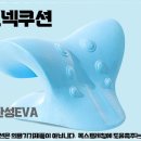 픽스스포츠 이미지