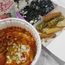 완떡떡볶이&치킨 - 기장군 차성로253번길 6 | 완떡떡볶이&치킨
