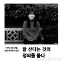 한울그린 이미지