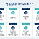 센텀스카이 이미지