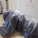 동신세탁 네이버블로그