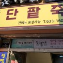 홍헤원 이미지