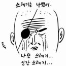 초대헤어살롱 이미지