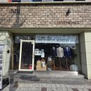 온더힐 - 가평군 멱골로 398-12 | 온더힐