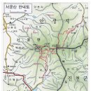 서운산 이미지