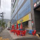 김현덕농장 이미지