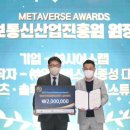 엠라인