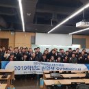 한양사이버대학교 부동산대학원 이미지