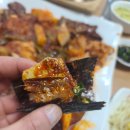 청해코다리