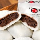모닝떡집