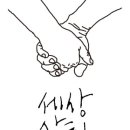 세은상회 이미지