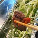 보라동 맛집 소비네 부속구이 돼지특수부위전문점