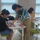 업사이클링 환경교육지도사 자격 과정 이미지