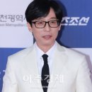 [단독] 유재석, 안테나 제2사옥 짓나…논현동 토지 116억 현금 매입 이미지