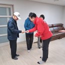 매천경로당 이미지