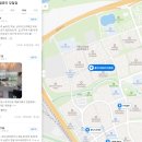 올가드림뷰티강일점