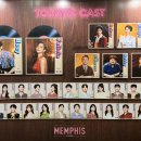 250920 멤피스 자다섯 막공후기(무인)📻 이미지