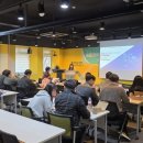 파크테크 이미지