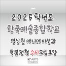 유투에스 이미지