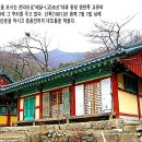 증산-010 이미지