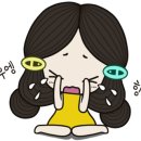 한남슈퍼 이미지