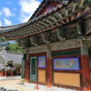 함안 장춘사 석조석가여래삼존좌상 이미지