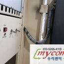 주식회사 태흥 이미지