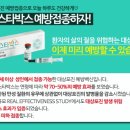 분당로 이미지