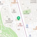 구리비케이치과의원 이미지