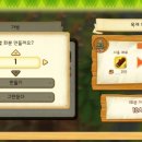 오아시스타운 이미지