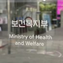 미동 이미지