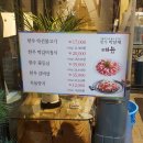 명가박달재 이미지