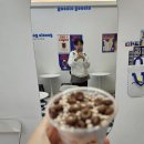 광명로 32번길 이미지