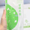 위순영농장 네이버블로그
