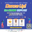 어울림 터 이미지