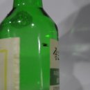 좋은데이 이미지