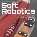 연소프트 이미지