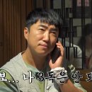 (주)힐링투어 이미지