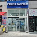 하남미사도서관.미사2동행정복지센터 이미지