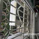 백현마을 모아미래도2단지 이미지