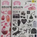 (주)봄봄 이미지