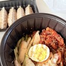 배달삼겹돈나와라뚝딱 네이버블로그