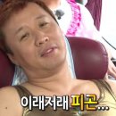 (주)탑미트 - 시흥시 | (주)탑미트