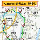 원주굽이길 원9코스 구슬뫼길 이미지