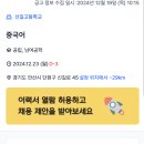 신길고등학교 이미지