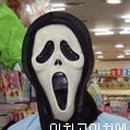 이치고이치에